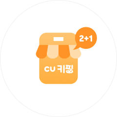 픽토그램